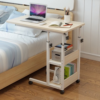 c型邊桌 手動升降桌 床邊桌 可移動懶人桌 台式電腦桌 小書桌子 卧室簡易宿舍