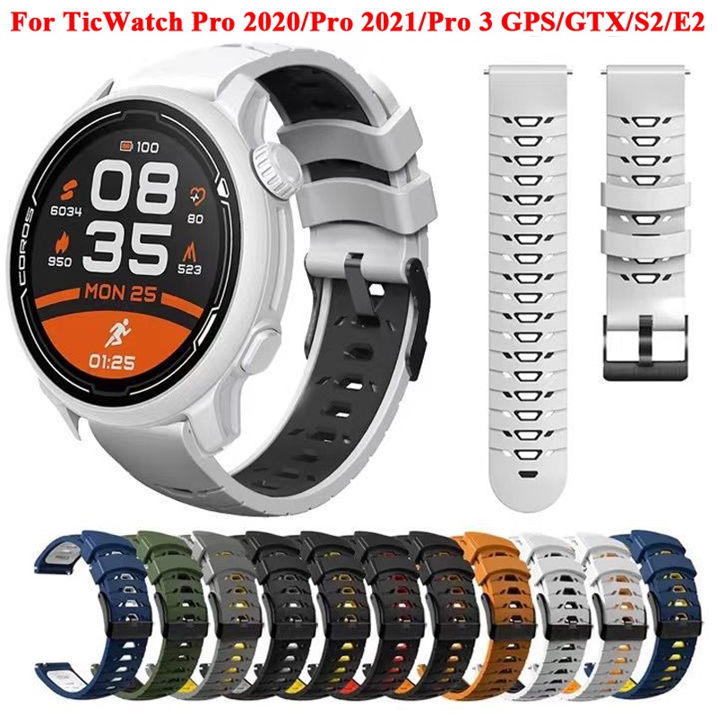 20 22 毫米腕帶適用於 Ticwatch Pro 3 Ultra GPS 錶帶 Ticwatch Pro X 202