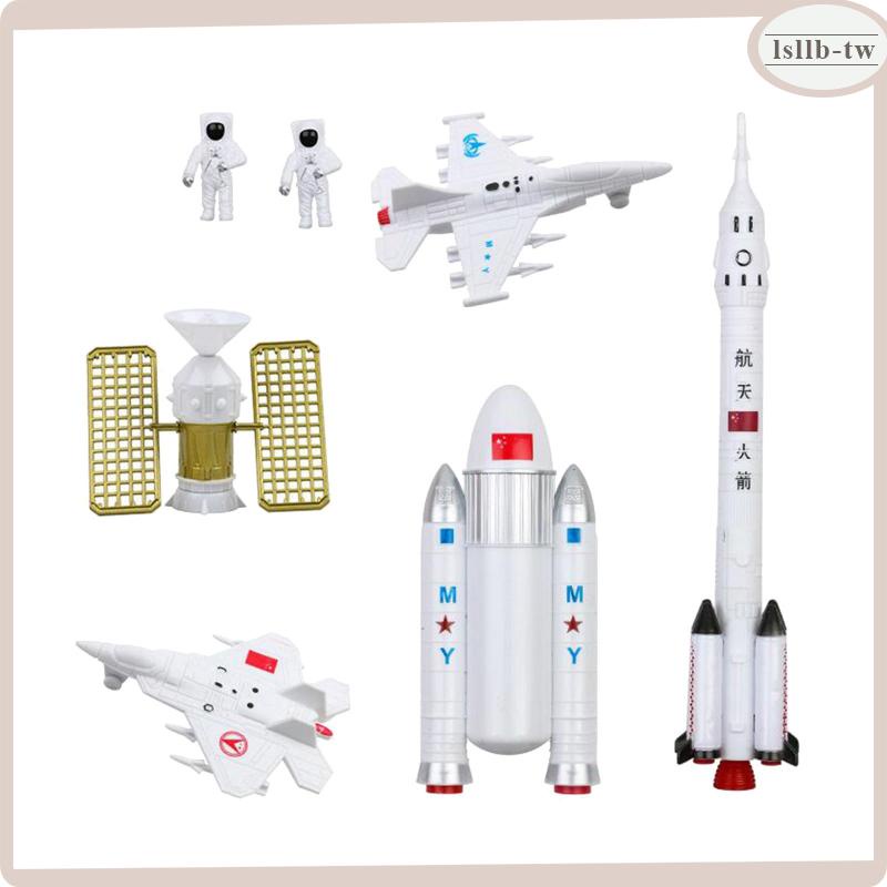 【LsllbTW】7 件兒童太空玩具太空探索太空宇航員生日禮物益智玩具男孩女孩聖誕節 4-6 歲太空玩具套裝