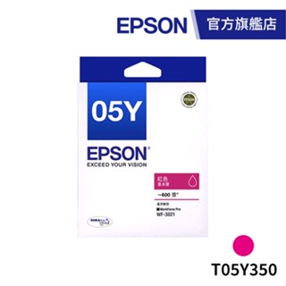 EPSON T05Y350 紅色墨水匣 (WF-3821) 公司貨