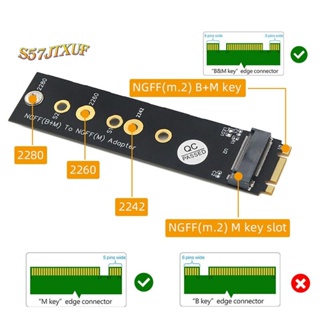 M.2 (NGFF) Key B+M to Key M 適配器支持 PCI-E Bus SSD 的 2242/2260/