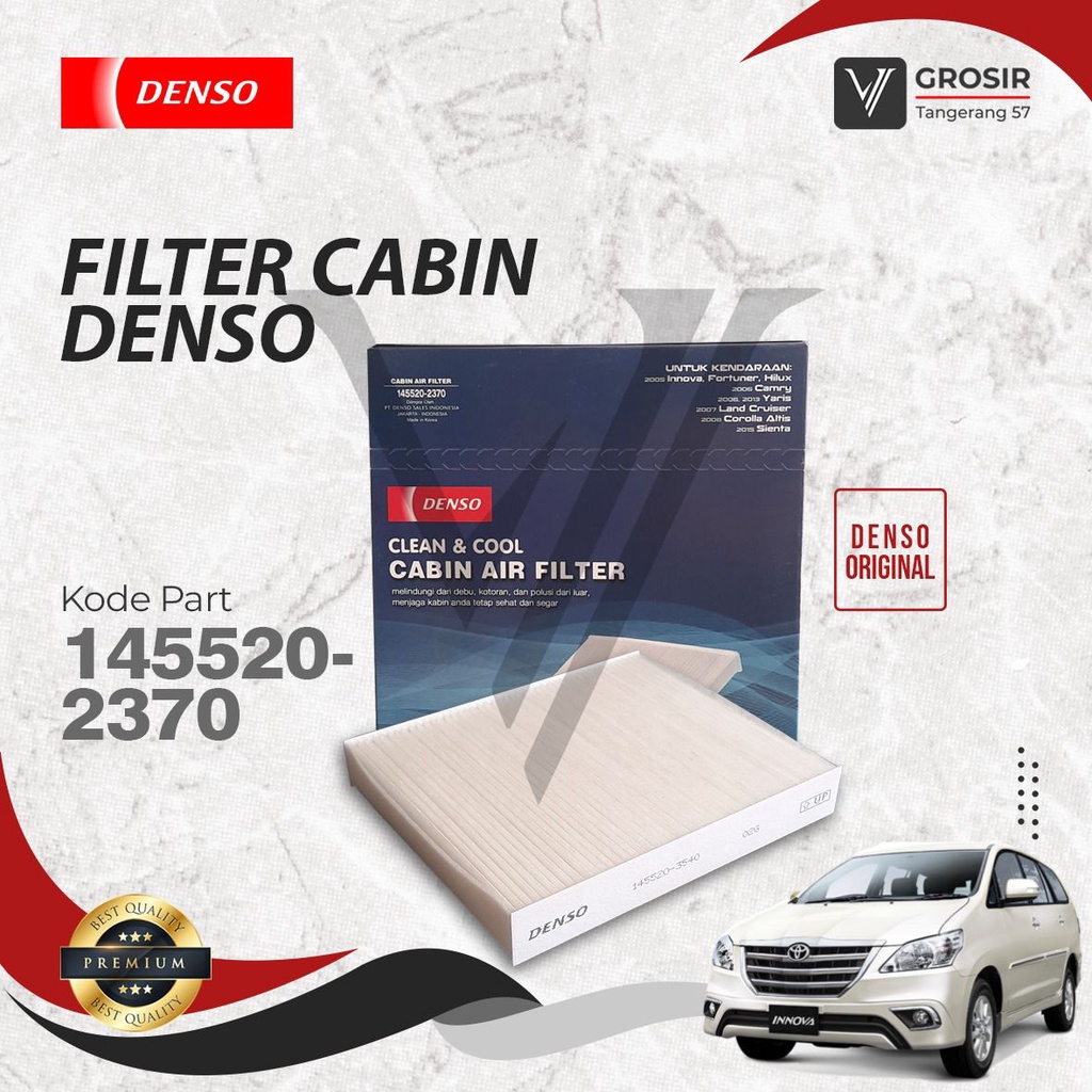 Innova Grand AC 過濾器 2004-2015 DENSO 機艙過濾器 2370