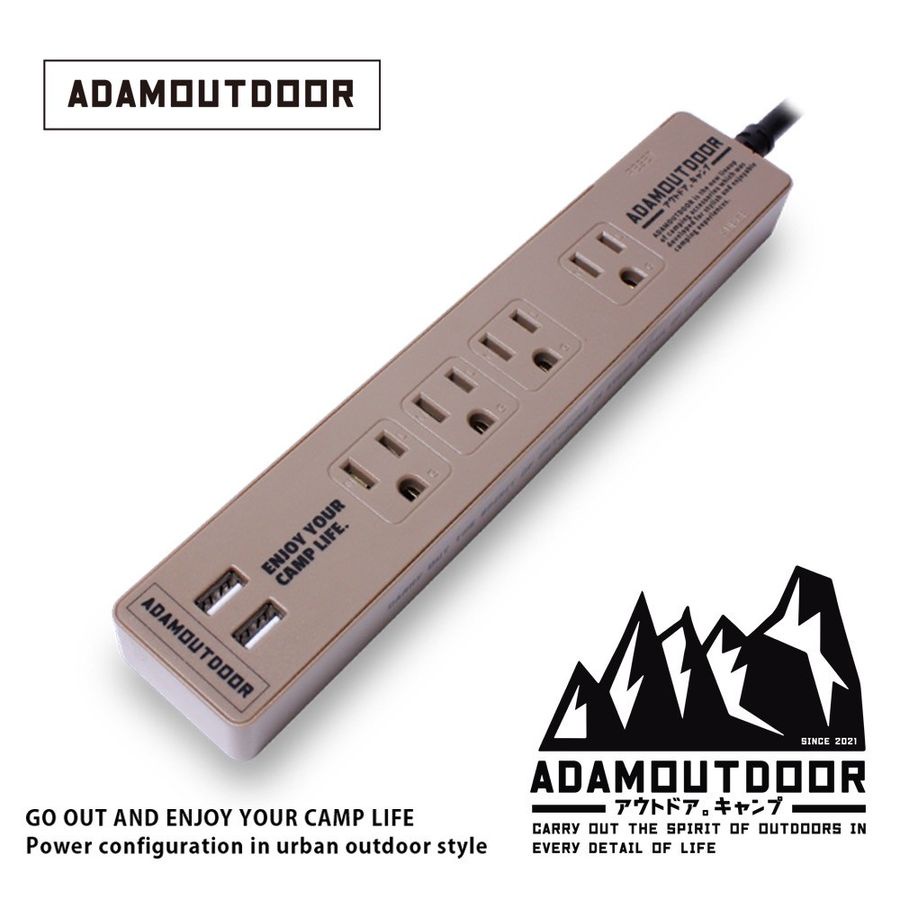 ADAMOUTDOOR家用款1切4+USB延長線/ 1.8M/ 沙 eslite誠品