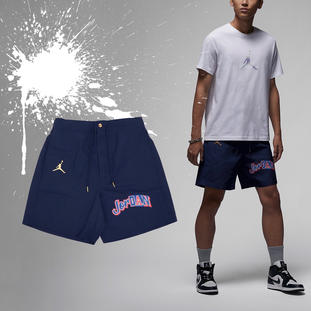 Nike 短褲 Jordan 男款 藍 喬丹 抽繩 防潑水 塗鴉字體 球褲 【ACS】 FQ0361-410