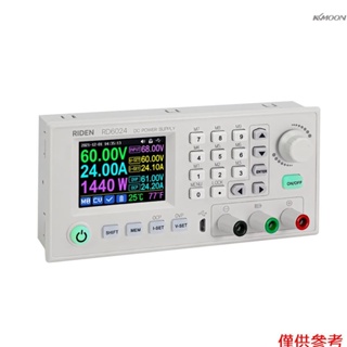 KKmoon RD6024 直流穩壓電源 24A 12V/36V/48V/60V 可調降壓數控直流恆壓恆流電源 2.4