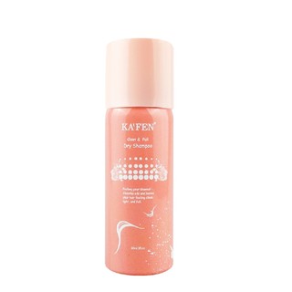 KAFEN 卡氛蓬鬆乾洗髮霧香檳玫瑰60ml【任2件5折*需下單2件】