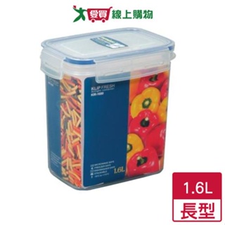 KEYWAY 天廚長型保鮮盒KIR1600(1.6L)【愛買】