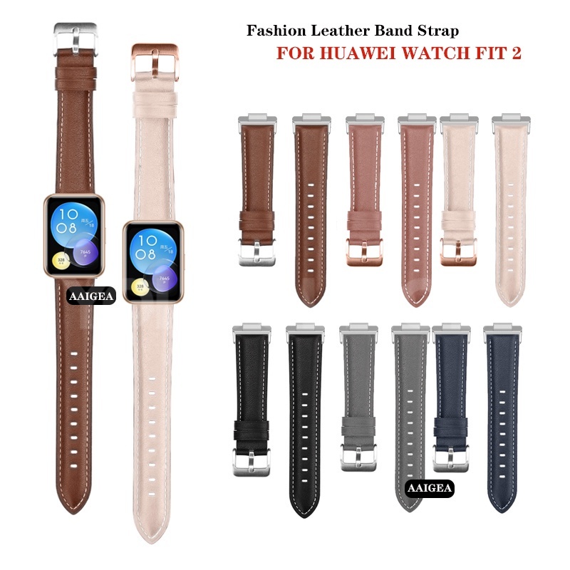 華為 適用於 Huawei Watch Fit 2 new / FIT2 腕帶的時尚皮革錶帶, 帶連接器