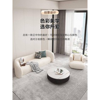 【朵朵甄品】羊羔絨沙發 北歐美容院沙發 接待沙發 店鋪沙發 簡約現代客廳布藝沙發 雙人小戶型沙發 服裝店網紅沙發