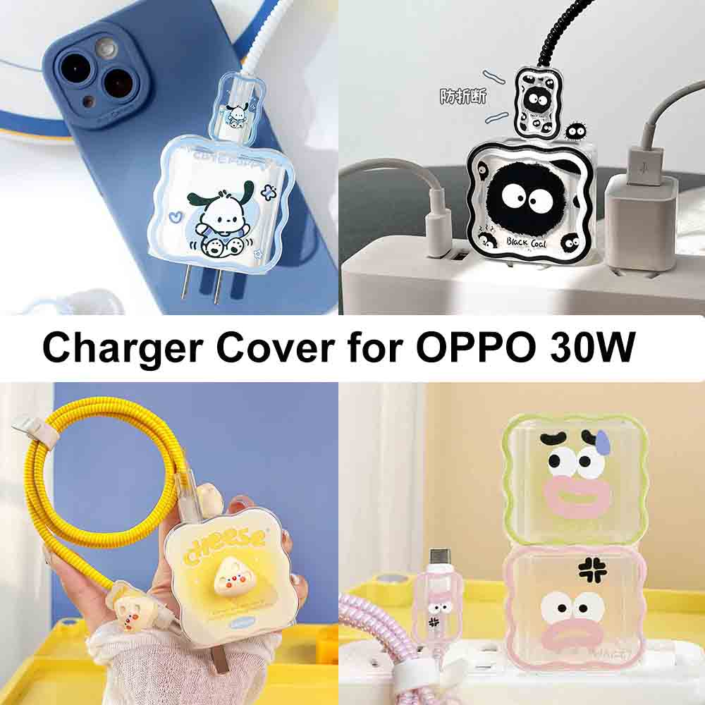 Oppo 30W 充電器保護套 oppo a94 充電器保護套 Android Type C 快速快速充電保護套 A53
