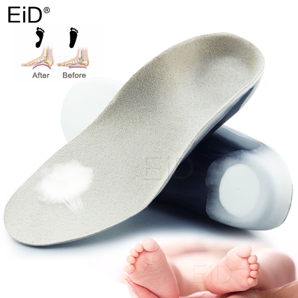 Eid Kids 兒童 4D EVA 矯形鞋墊 O/X 腿足外翻足弓支撐矯形器扁平足矯正鞋墊足部護理墊