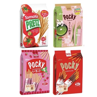 固力果Glico Pocky Pretz 巧克力棒/蕃茄蔬果棒/草莓棒/抹茶棒