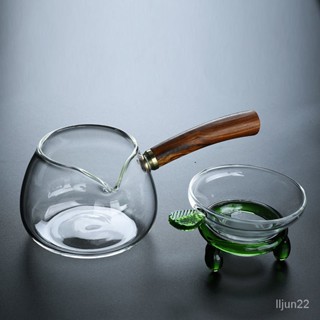 【現貨】舊望格玻璃日式側把木把 公道杯 大號茶海透明錘目紋分茶器 茶漏 茶濾 玻璃公杯 透明玻璃公道杯
