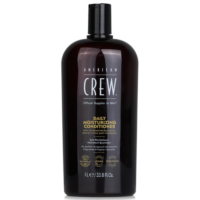 American Crew 美國隊員 - 男士日常保濕護髮素(一般至乾性髮質適用)