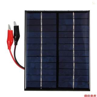 Sun6 2W 12V太陽能電池板帶夾多晶硅太陽能電池DIY防水露營便攜式電力太陽能電池板兼容路燈花園燈風扇泵