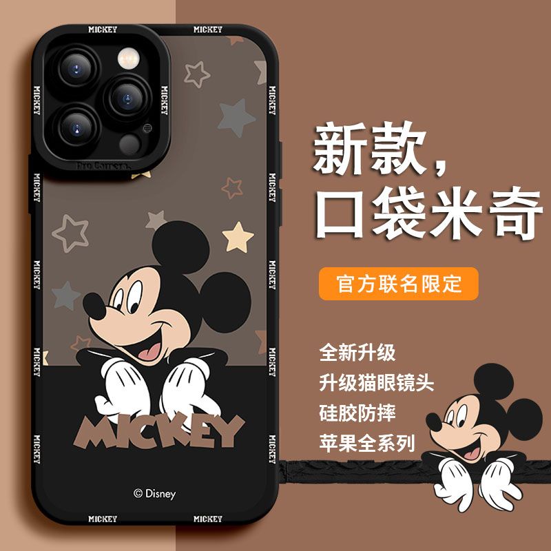 新款黑色米奇圖案手機殼 Iphone 11 12 13 14 Pro Max Xs Max Xr X 8 Plus 7