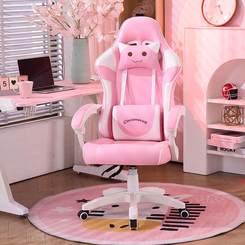 電競椅 女生家用主播椅 粉色可愛直播用游戲椅子久坐舒適可躺電腦椅