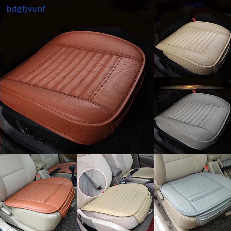 Bdgf 3D 通用汽車座套透氣 PU 皮墊汽車椅墊