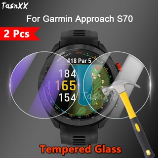 【2片裝】適用佳明Approach S70 42mm 47mm智慧手錶2.5D高清滿版防紫光護眼9H鑽石鋼化玻璃保護貼膜