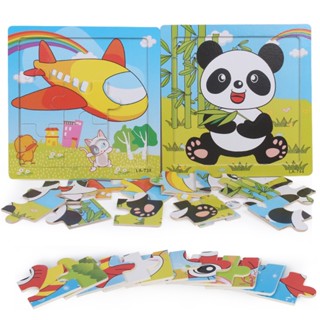 【現貨】大尺寸木製9片拼圖 1-3歲卡通動物拼圖 帶底圖平面拼圖 兒童早教啟蒙玩具