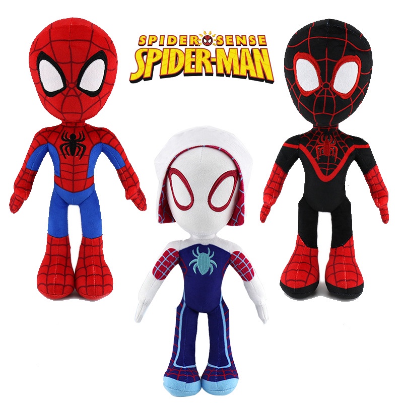 MARVEL 最新 30 厘米漫威復仇者聯盟蜘蛛俠格溫朋友毛絨玩具卡通填充娃娃女孩臥室枕頭兒童房裝飾