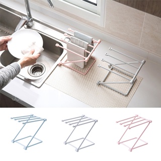 <Earthlink> 折疊毛巾架置物架廚房洗碗布瀝水塑料收納架