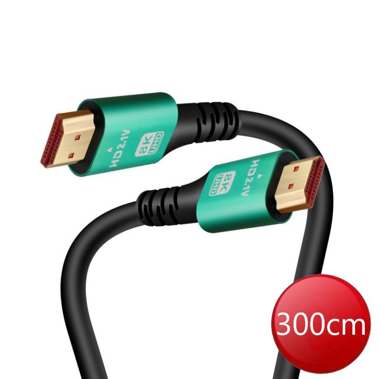 HDMI to HDMI 2.1版8K鍍金傳輸線(300cm)[大買家]