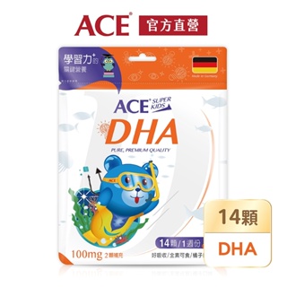ACE SUPER KIDS 機能Q DHA 14顆/袋