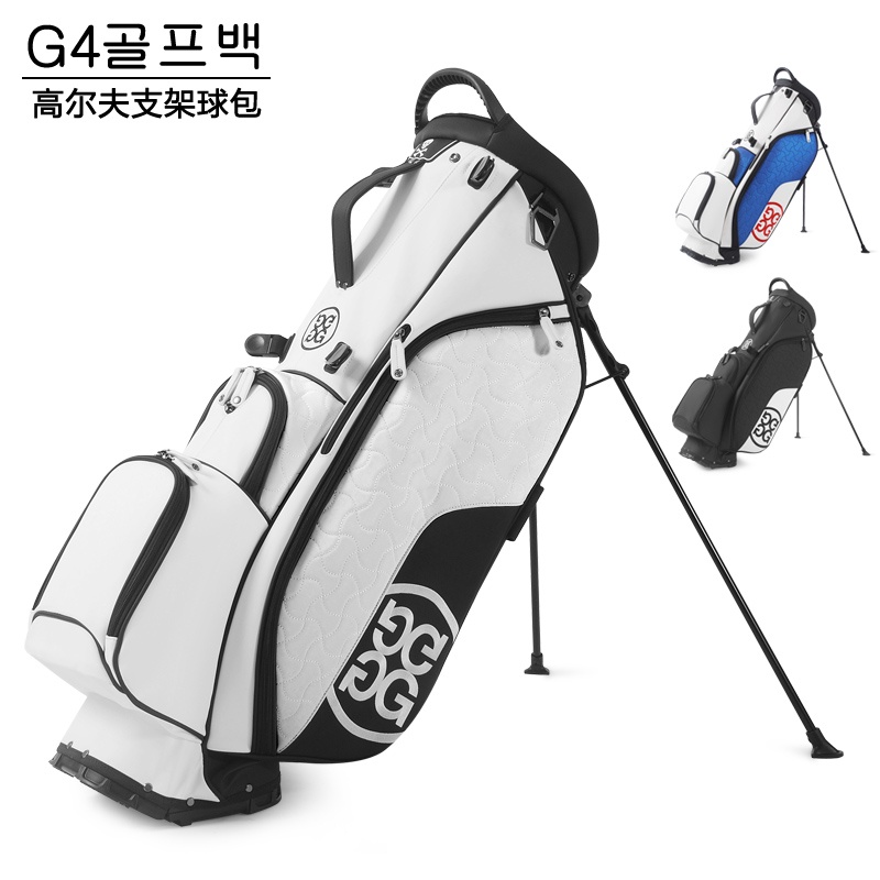 【品質現貨 關注立減】高爾夫球包 高爾夫球桿袋 高爾夫球袋 高爾夫球包支架包新款高爾夫球袋G4標準球杆包PU防水男女通用