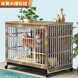 【✨ 現貨 廠家直銷 ✨】不銹鋼狗籠 狗窩 狗屋 狗狗房子 家用木質室內帶廁所中小型犬大型犬防鏽實用寵物狗籠子