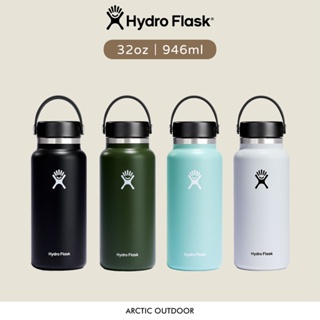 Hydro Flask 32oz 946ml 不鏽鋼寬口保溫瓶 戶外 爬山 健行 運動 #HFW32BTS