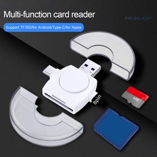 Luck 存儲卡讀卡器多功能雙卡槽 ABS Micro/Type-C/USB/TF/OTG SD 卡適配器適用於 And