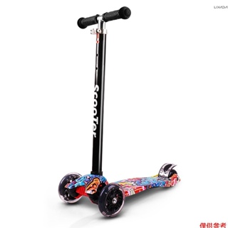 [新品]兒童折疊滑板車 3 輪滑板車帶發光輪踢滑板車適合幼兒 3-8 歲可調節高度輕型滑板車[26]