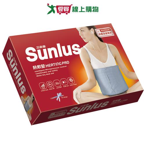 Sunlus三樂事 暖暖熱敷墊SP1210(中)【愛買】