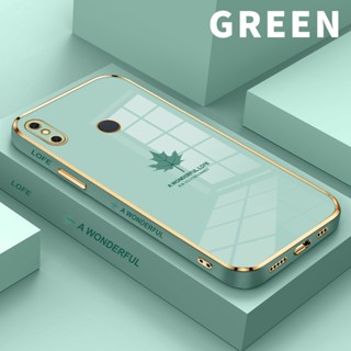 SOMYEE 手機殼軟殼適用於 Redmi S2 Y2 後蓋楓葉方形電鍍軟 TPU 矽膠手機殼