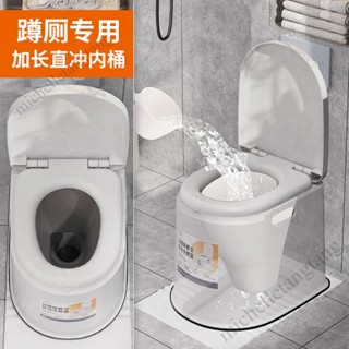 ❤新品家用老人坐便器可移動馬桶便攜孕婦成人老年人起夜便盆蹲便改坐廁