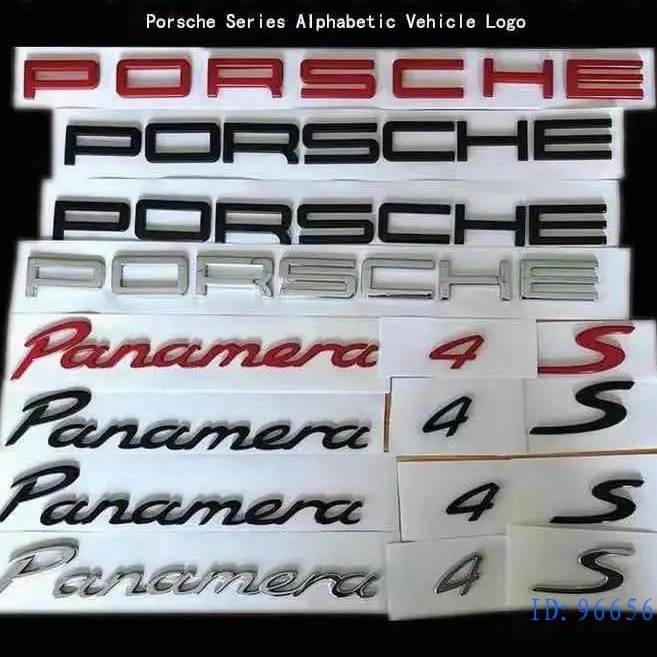 現貨適用於Porsche 保時捷 911字標 後標 尾標 Turbo Cayman Macan S Panamera