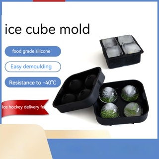 食品級矽膠製冰模具 冰格4球 6球 8球冰格