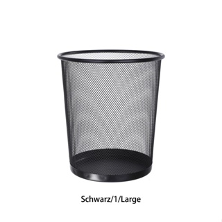 家用網狀垃圾桶客廳浴室廚房簡約設計經典金屬垃圾桶圓形垃圾桶