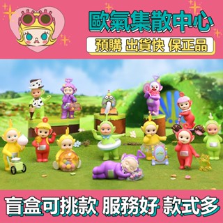 【預購】特惠 天線寶寶 夢幻糖果世界 系列 POPMART 泡泡瑪特 盒玩 公仔 玩具 盲盒 小熊軟糖 甜甜圈糖 薄荷糖