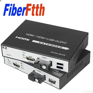 Hdmi轉光纖轉換器1080p HDMI光纖視頻延長器KVM(HDMI+USB)