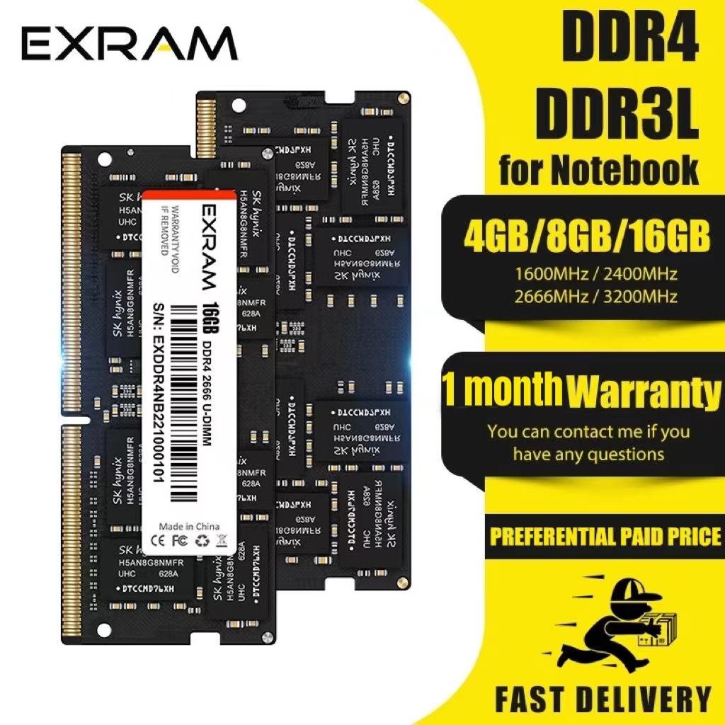 Exram 內存模塊 RAM DDR3 DDR3L DDR4 4GB 8GB 1600MHz/2400MHz/2666M