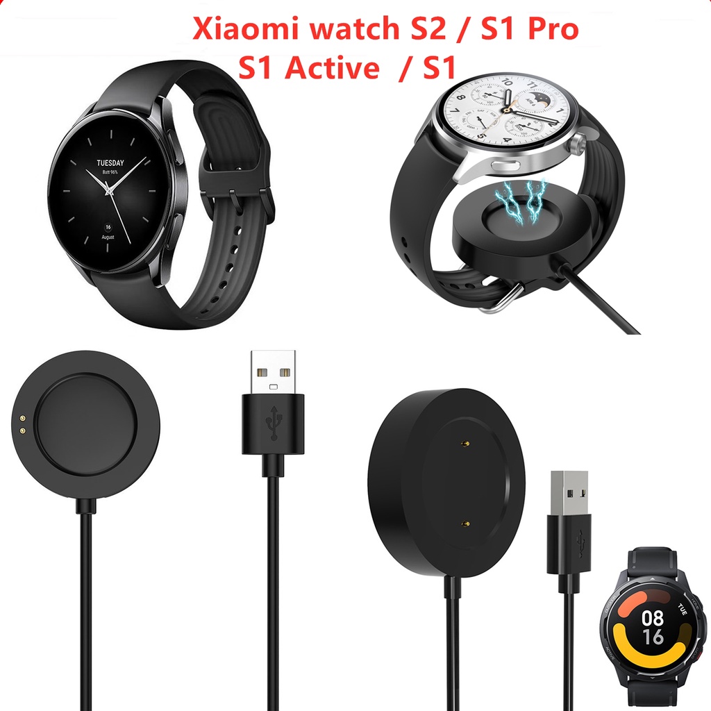 XIAOMI 適用於小米 Watch2/S1 Active/Color2/S1 Pro 充電線 Mi Watch S1