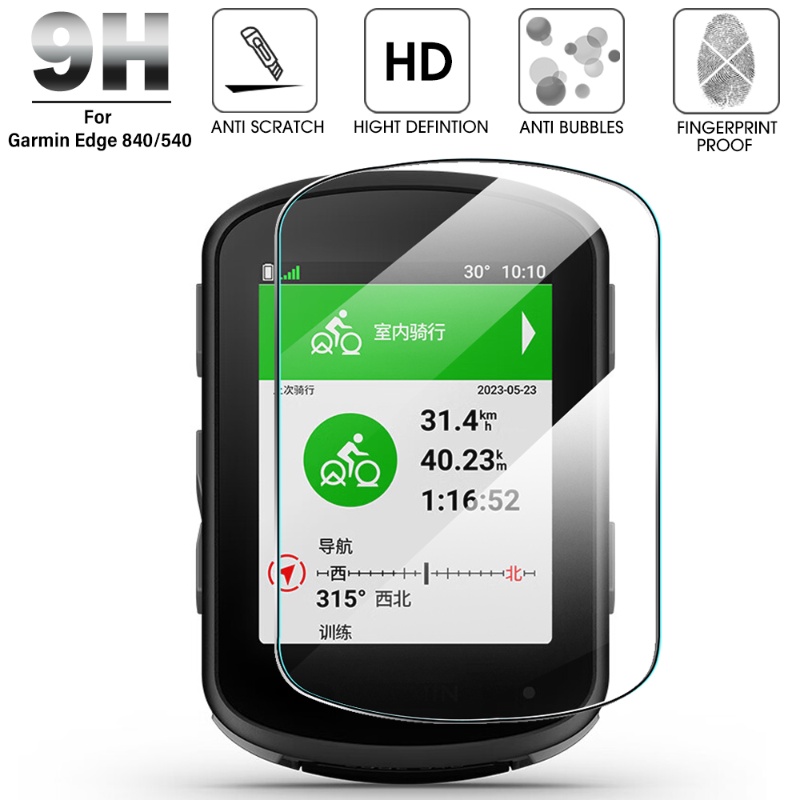 Garmin Edge 840/540/1040/Explore 2 超薄耐用安全鋼化玻璃保護膜透明高清防水屏幕保護膜