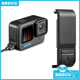 臺灣發貨🔥Gopro 電池側蓋 Hero13 側蓋 Hero 12/11/10 可拆卸簡易 Type-C 側開蓋 充電蓋