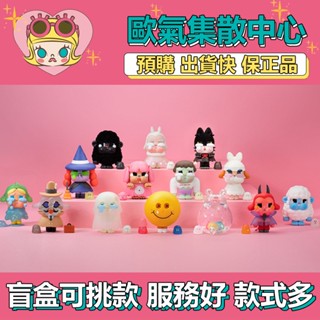 【預購】特惠 CRYBABY 怪獸的眼淚 系列 POPMART 泡泡瑪特 盒玩 公仔 玩具 盲盒 快樂小丑 靈魂吞噬者