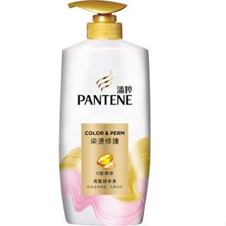 PANTENE潘婷 染燙修護潤髮精華素 700g