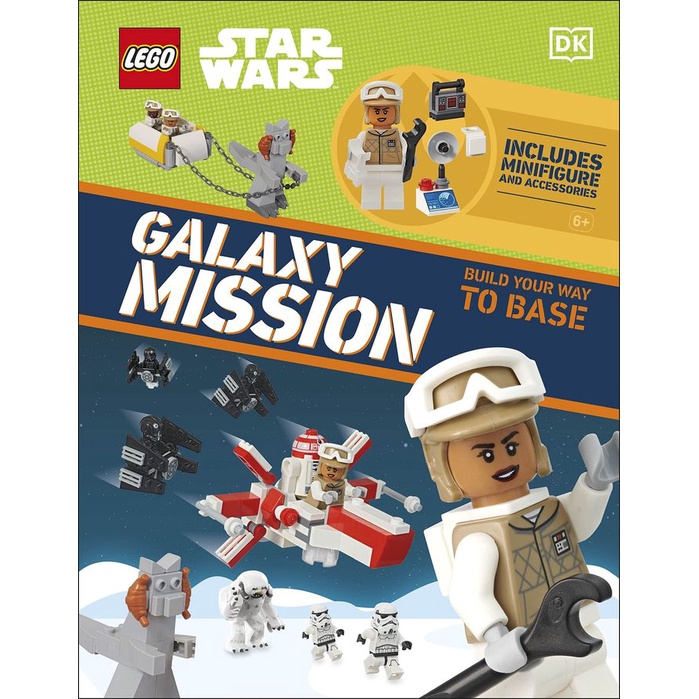 LEGO Star Wars Galaxy Mission (+Rebel Trooper Minifigure and Accessories)/樂高 星際大戰銀河任務 附贈反抗軍迷你小偶和配件/DK eslite誠品