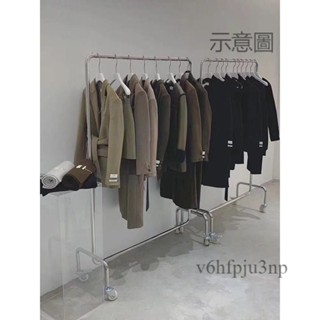 免運~掛衣架 衣帽架 吊衣架服裝店展示架女裝店不銹詩貨架衣服架子落地式移動掛衣桿銀色帶輪