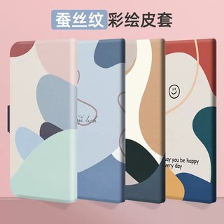 Realme磁吸卡槽 皮套 適用GT Neo3 Neo2 C21 5G X7 Pro XT X3 X50 7 翻蓋手機套